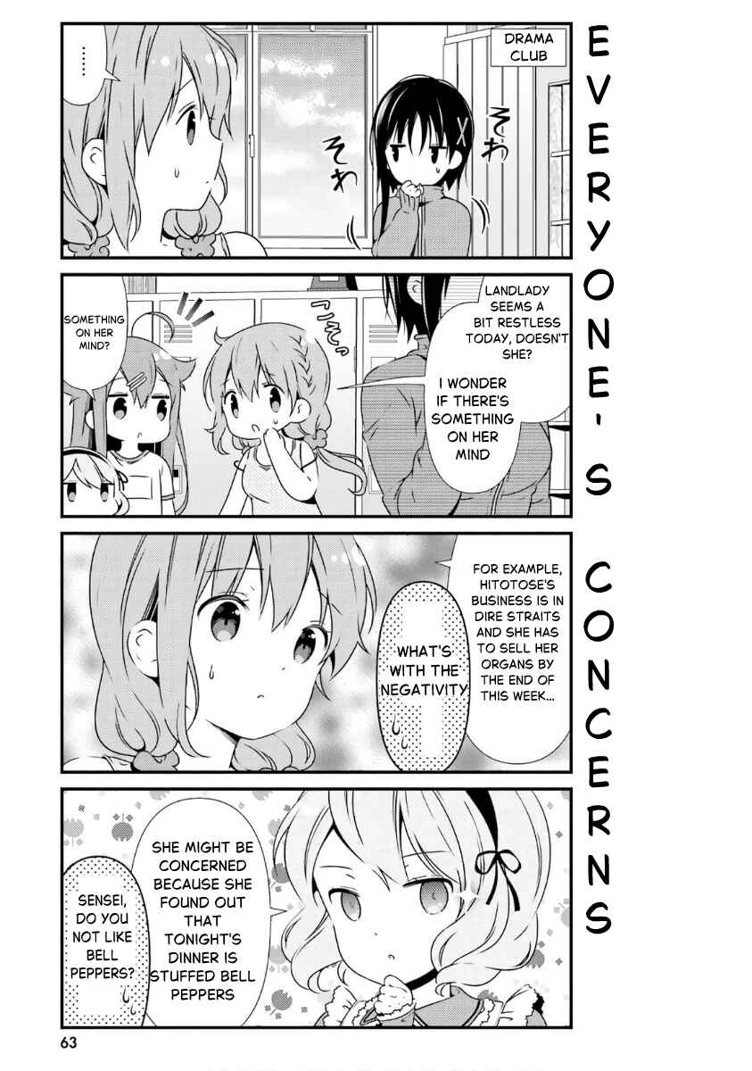 Hinako Note Chapter 42 - Page 3