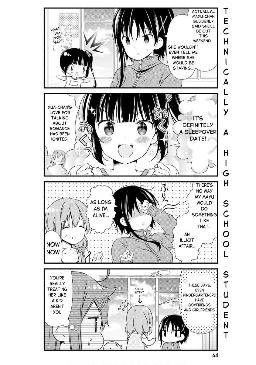 Hinako Note Chapter 42 - Page 4