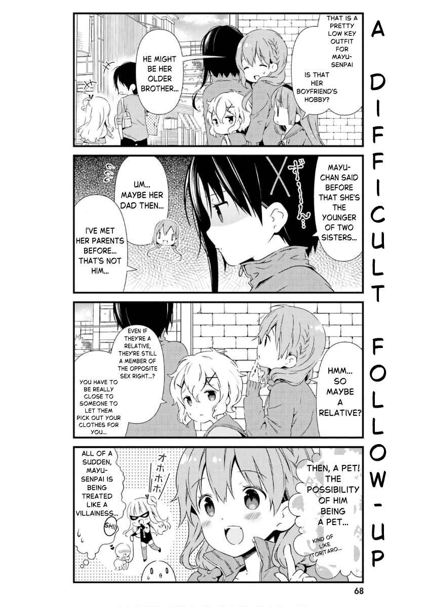 Hinako Note Chapter 42 - Page 8