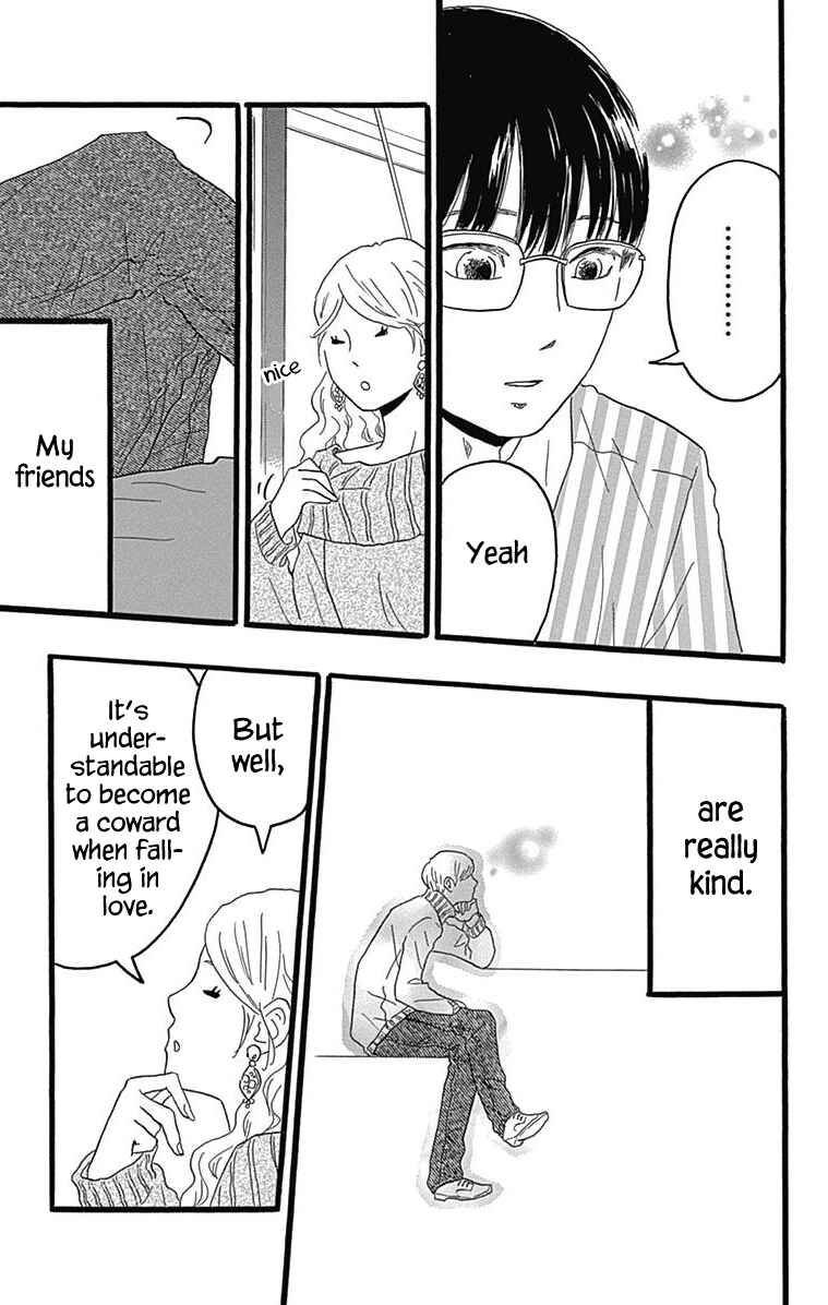 Machida-kun's World Chapter 25 - Page 12