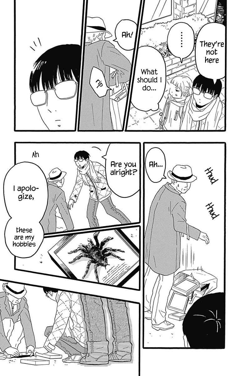 Machida-kun's World Chapter 25 - Page 28