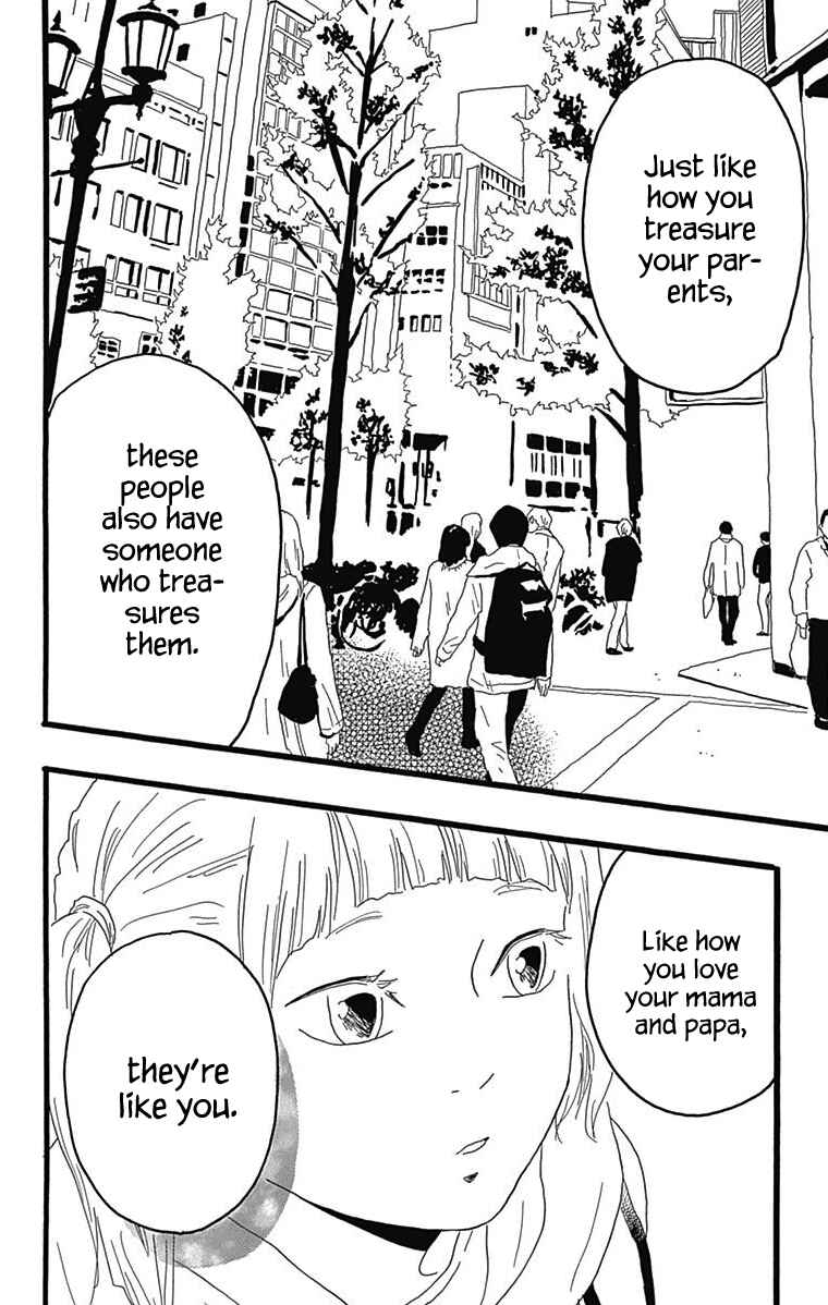 Machida-kun's World Chapter 25 - Page 35