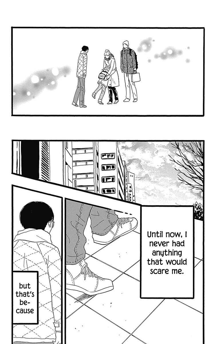 Machida-kun's World Chapter 25 - Page 39