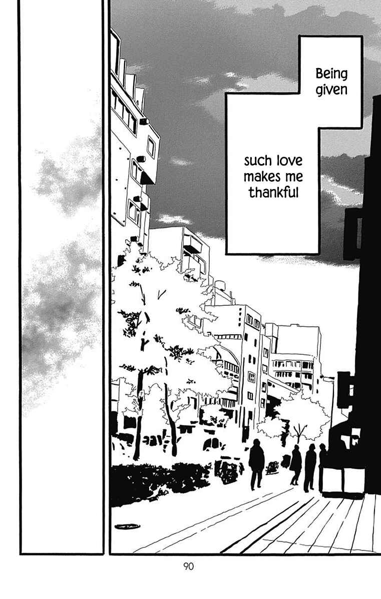 Machida-kun's World Chapter 25 - Page 41
