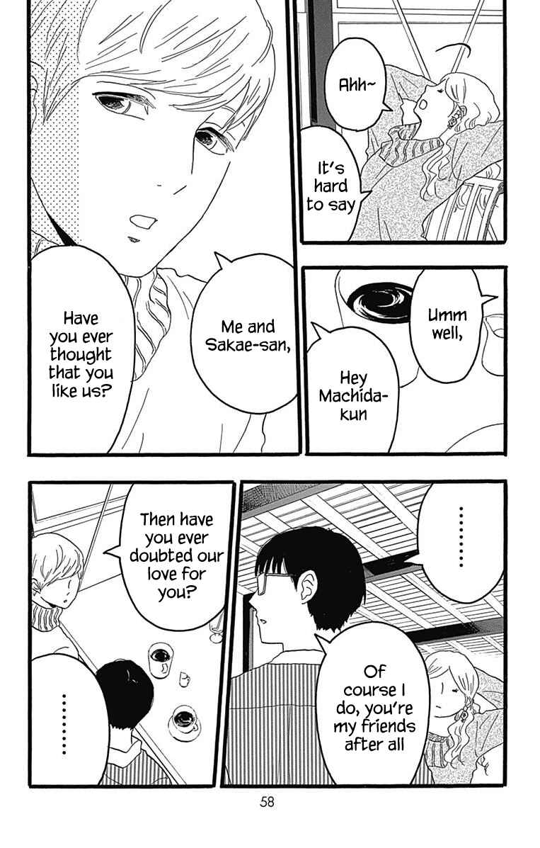 Machida-kun's World Chapter 25 - Page 9