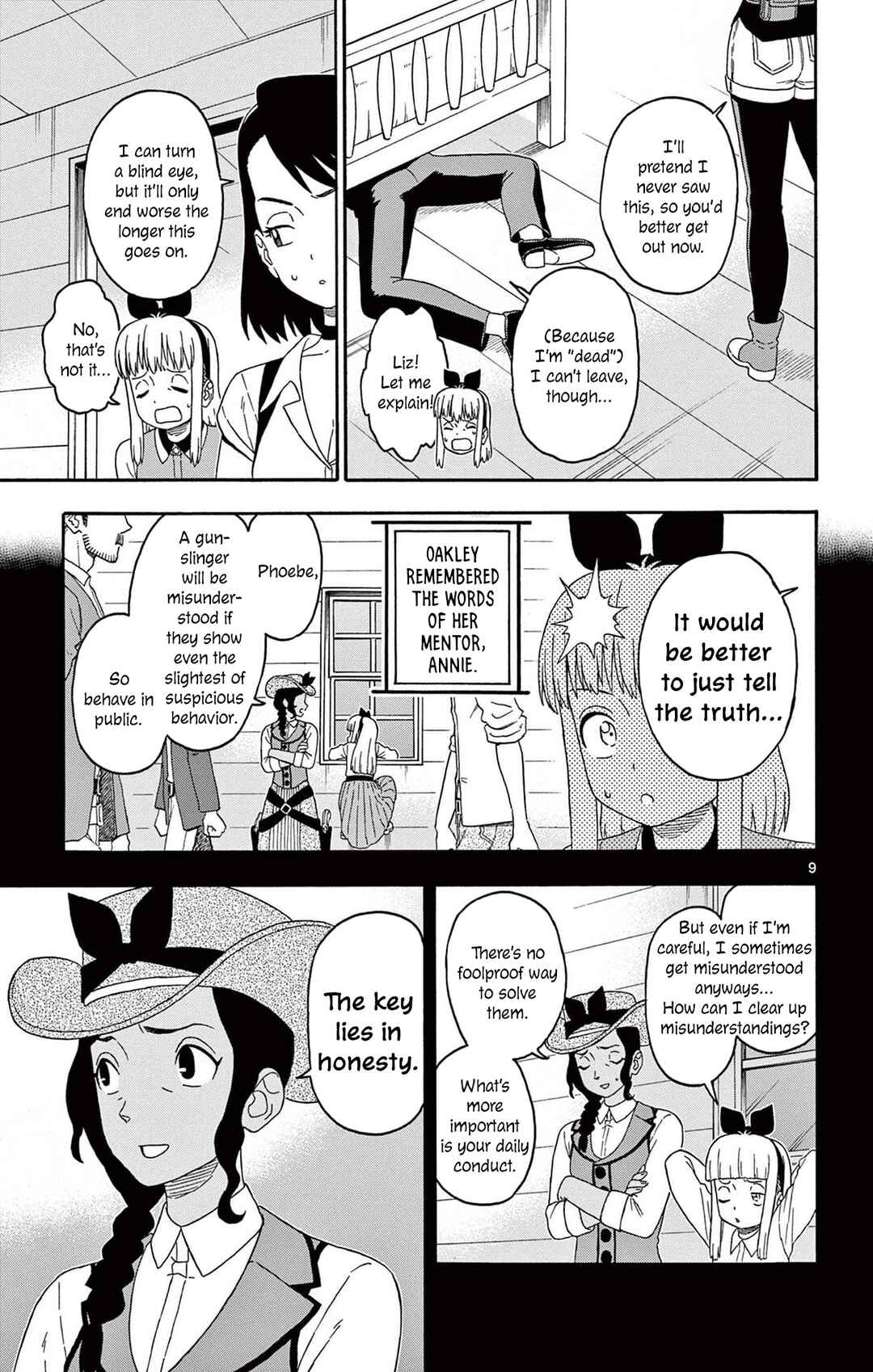 Lies of the Sheriff Evans: Dead or Love Chapter 224 - Page 9
