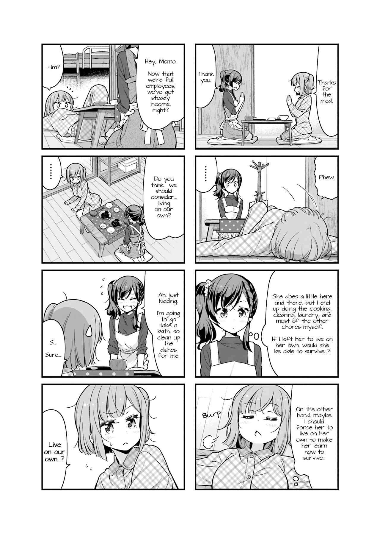 NEW GAME! Chapter 93 - Page 2