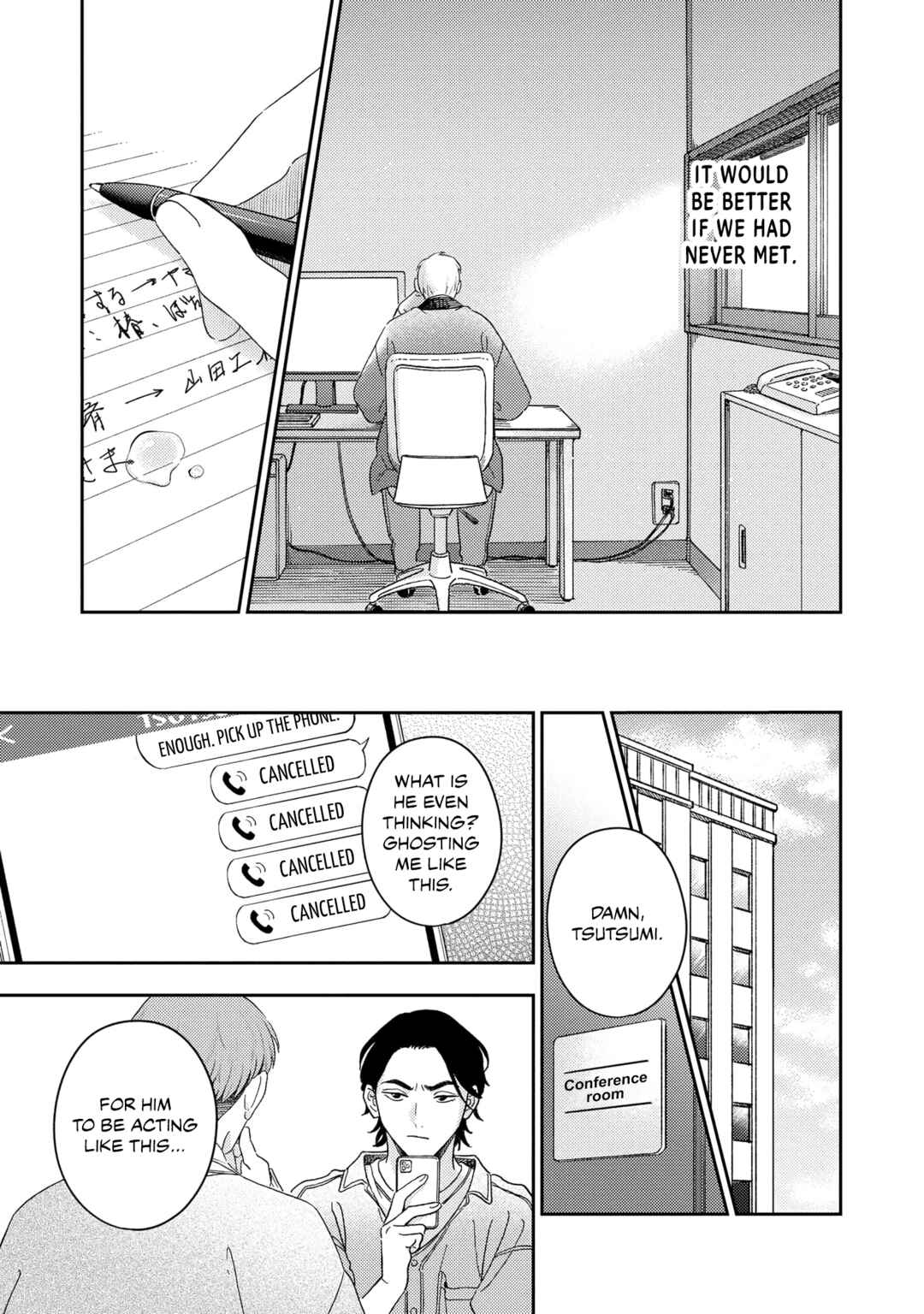 Owarenakatta Koi no Hanashi Chapter 4 - Page 19