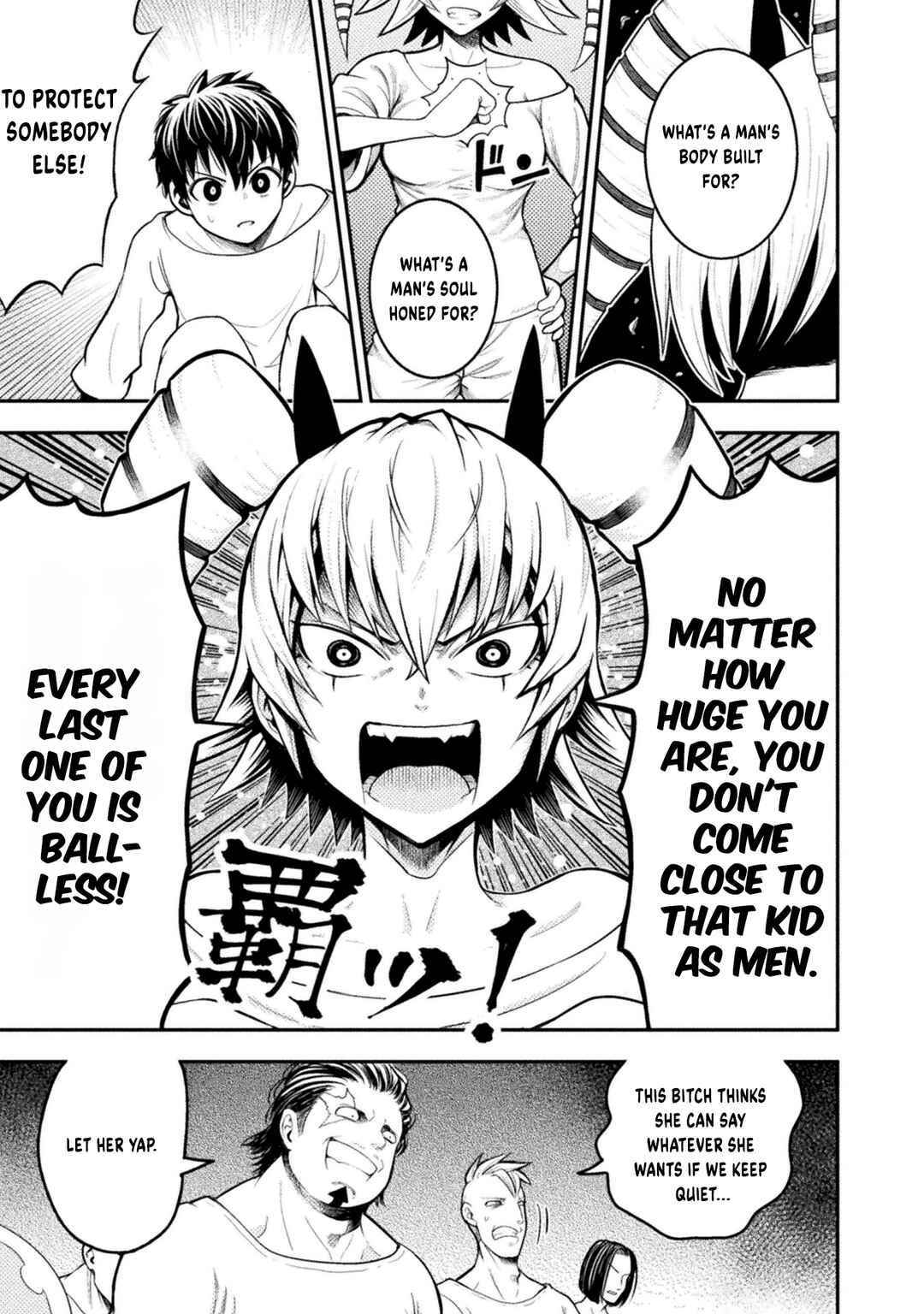 Yankee Akuyaku Reijou - Tensei Tenka Yuiga Dokuson Chapter 2 - Page 16