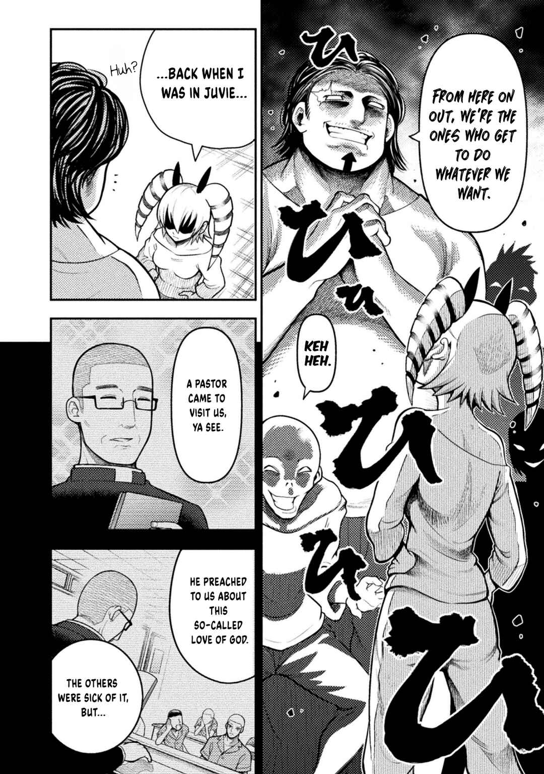 Yankee Akuyaku Reijou - Tensei Tenka Yuiga Dokuson Chapter 2 - Page 17