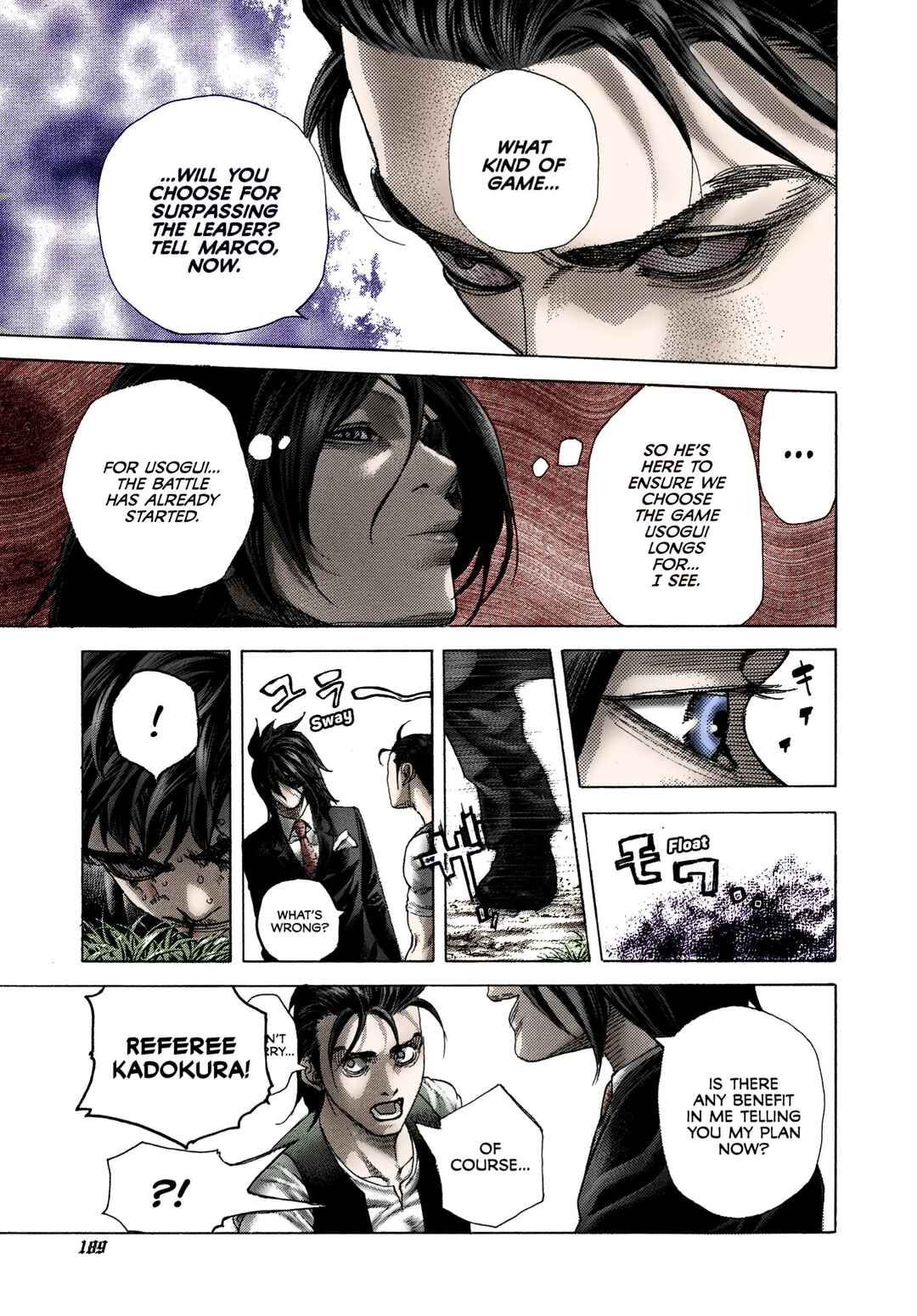 Usogui (Fan Colored) Chapter 482 - Page 15