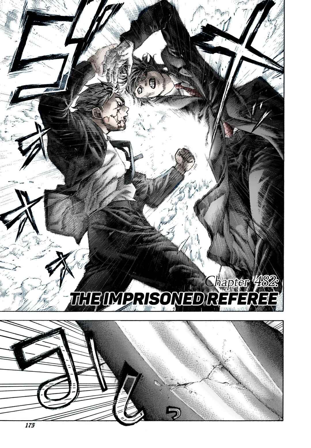 Usogui (Fan Colored) Chapter 482 - Page 2