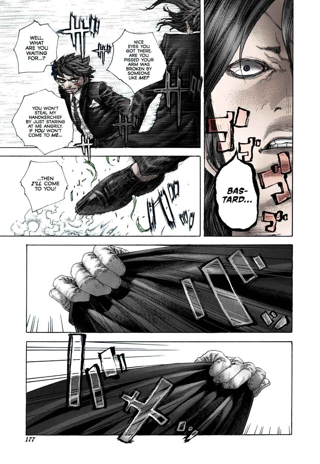 Usogui (Fan Colored) Chapter 482 - Page 4