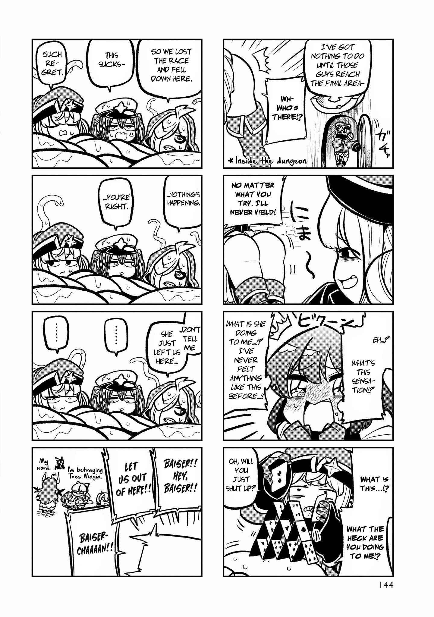 Mahou Shoujo ni Akogarete Chapter 30.5 - Page 5