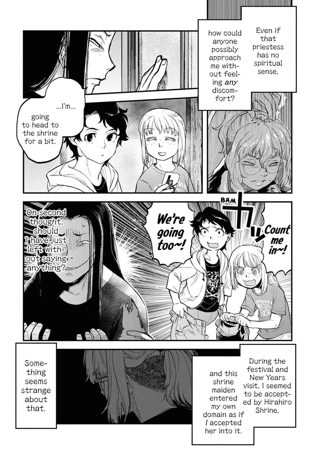 Reiwa no Dara-san Chapter 26 - Page 12