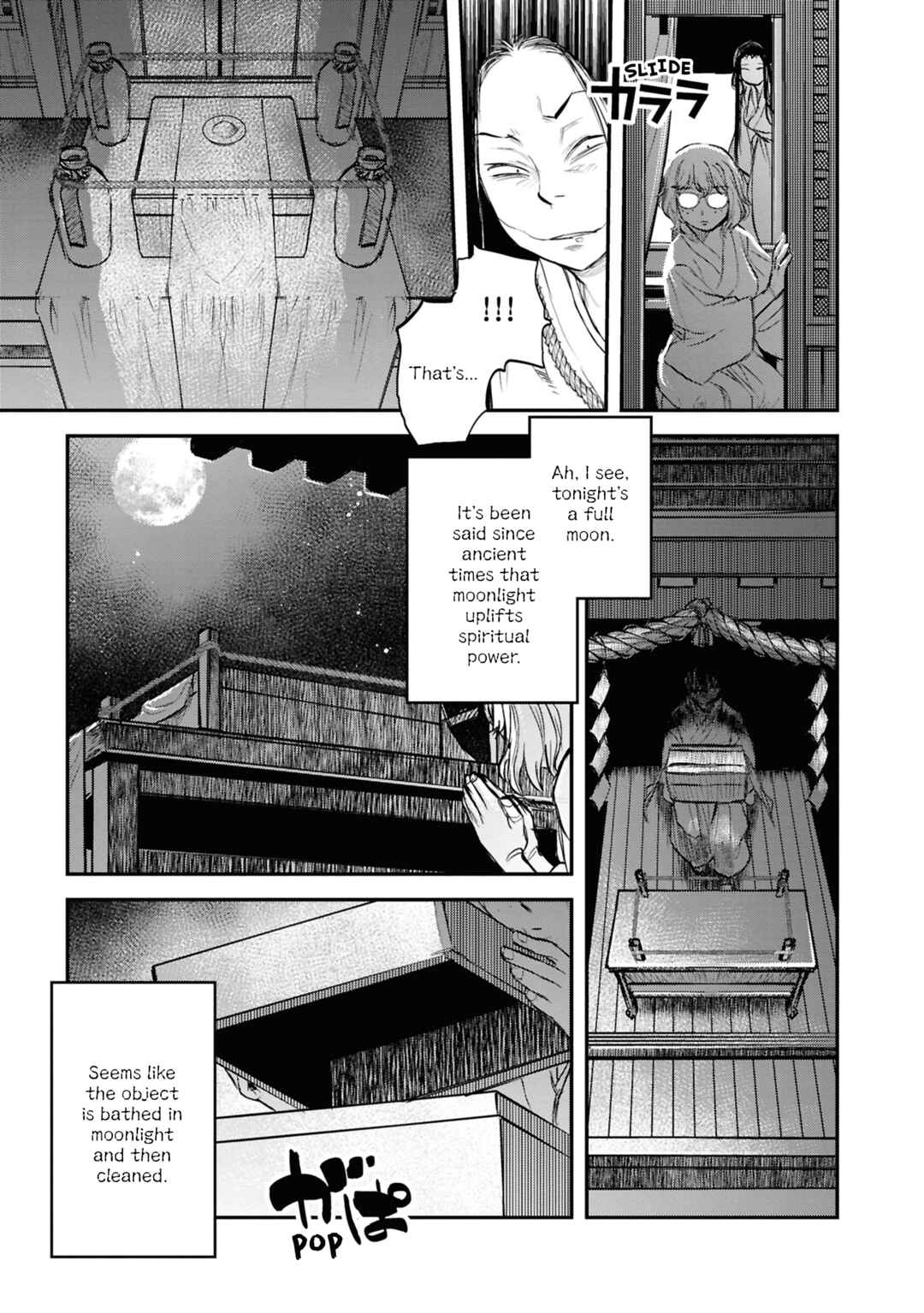 Reiwa no Dara-san Chapter 26 - Page 20