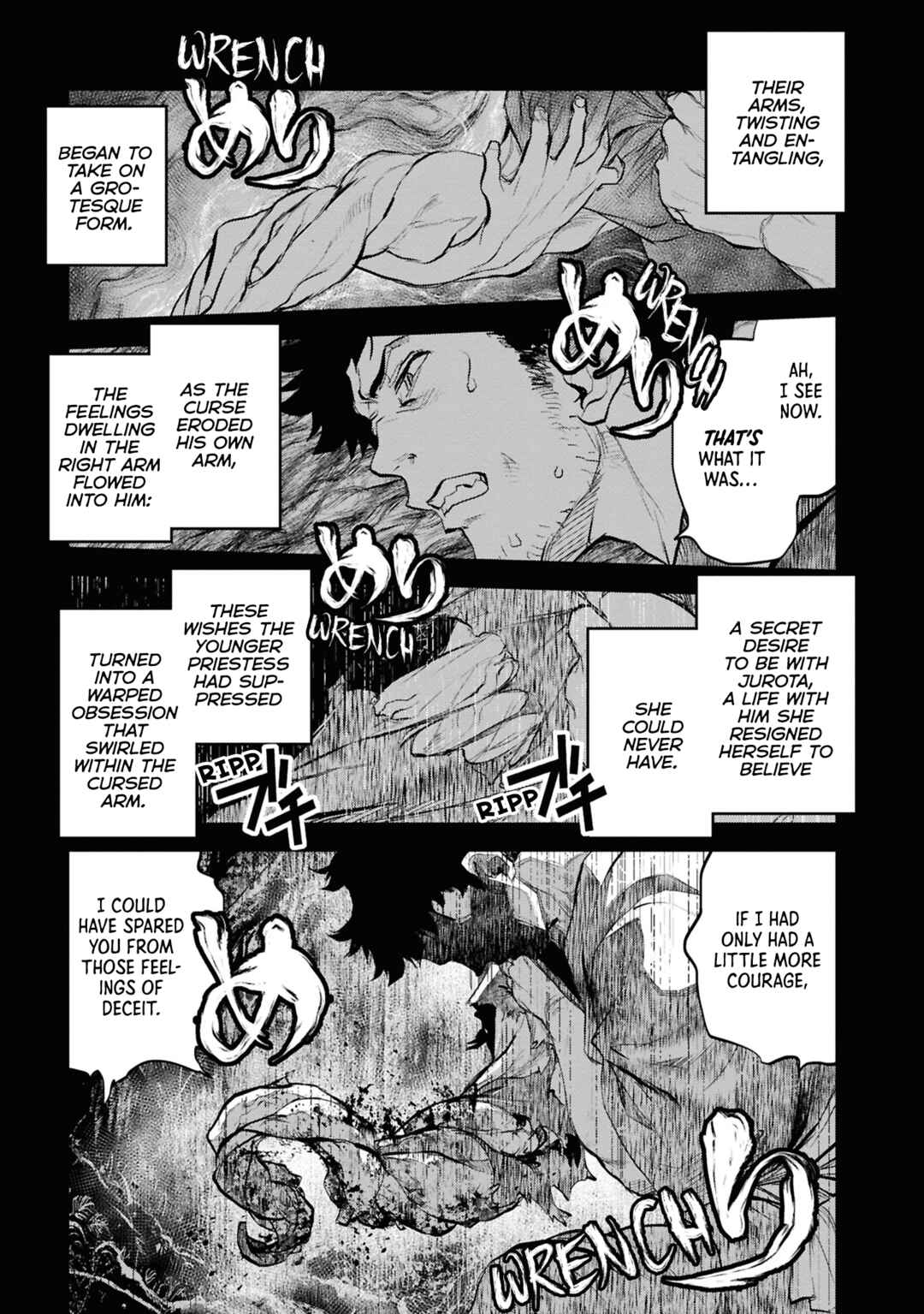 Reiwa no Dara-san Chapter 26 - Page 6