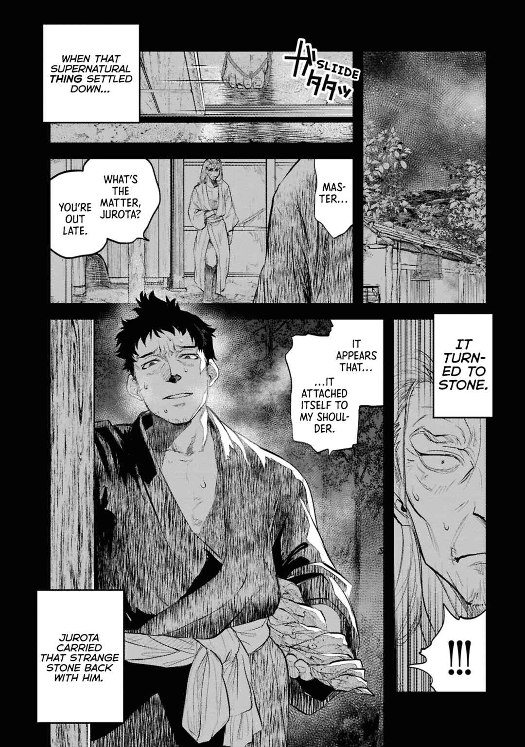 Reiwa no Dara-san Chapter 26 - Page 7