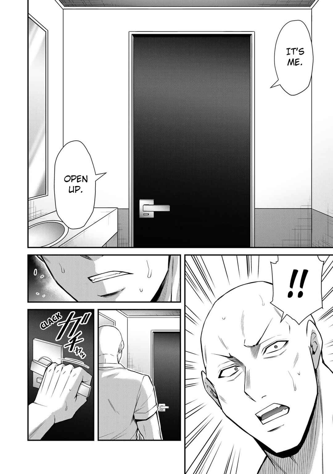 Guilty Circle Chapter 151 - Page 16