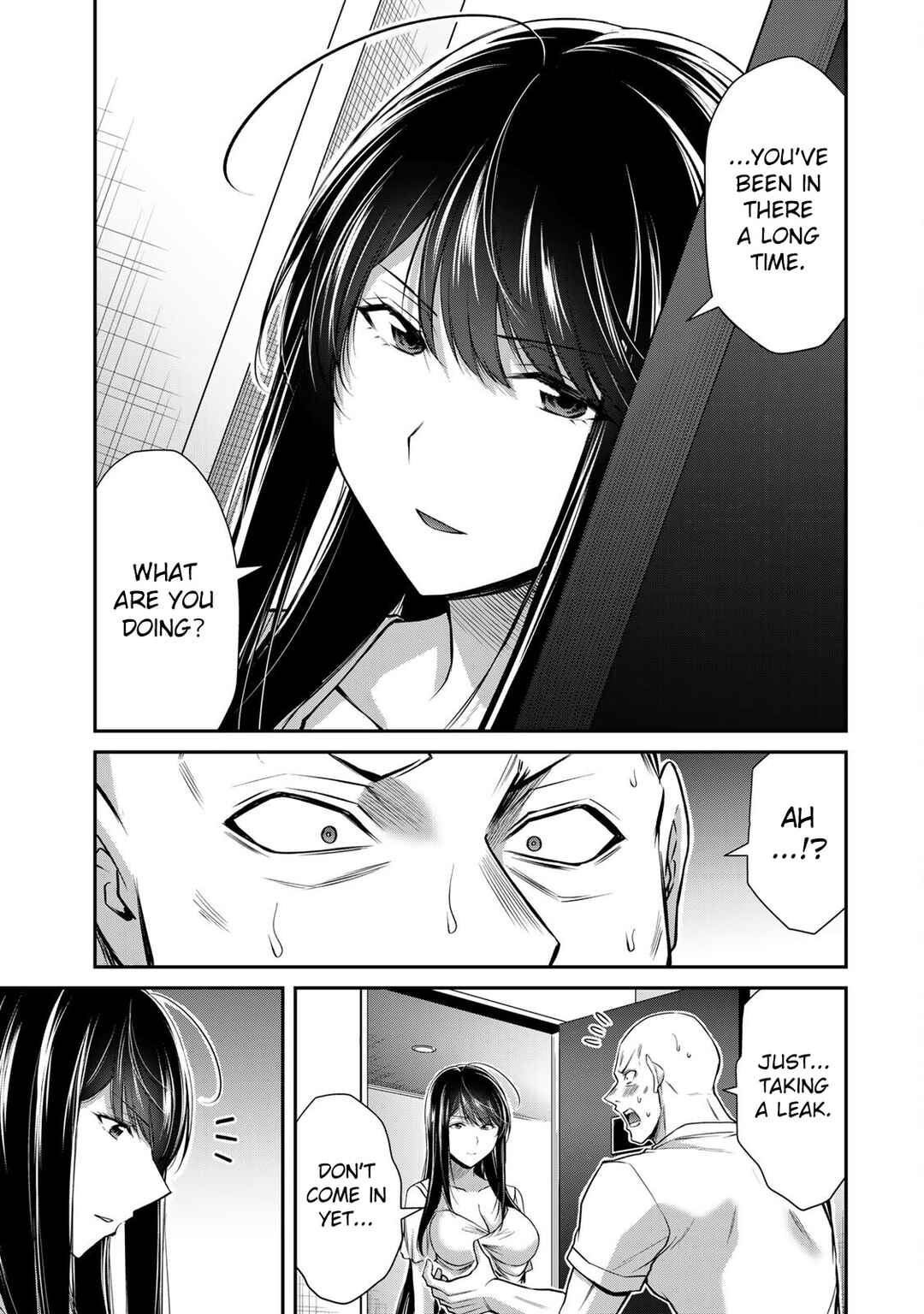 Guilty Circle Chapter 151 - Page 17