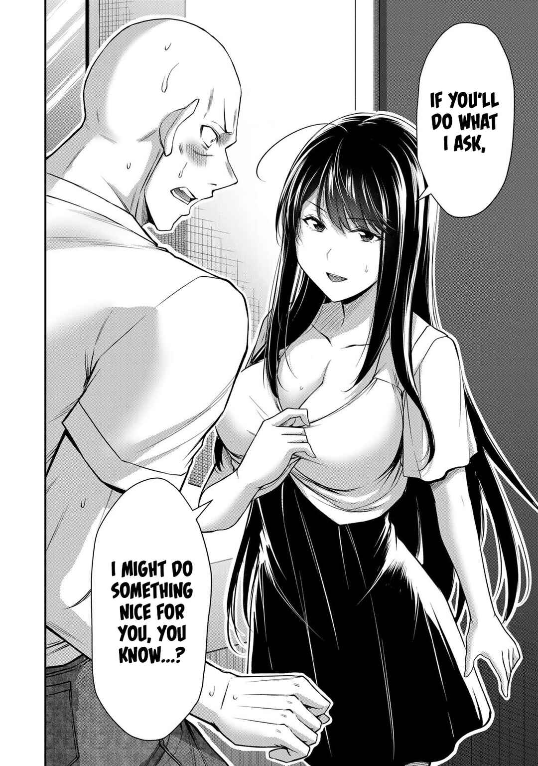 Guilty Circle Chapter 151 - Page 20