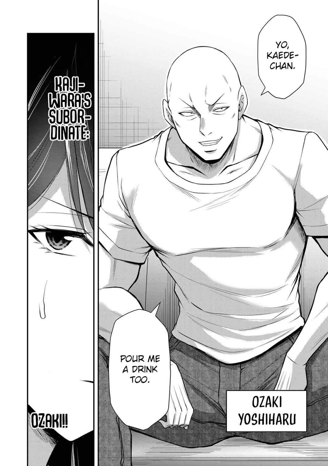 Guilty Circle Chapter 151 - Page 8