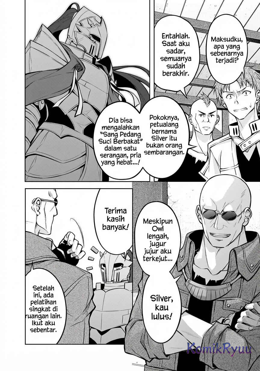 Danzai Sareta Tensei Seijo wa, Akuyaku Reijou no Michi wo Iku! Chapter 3 - Page 13