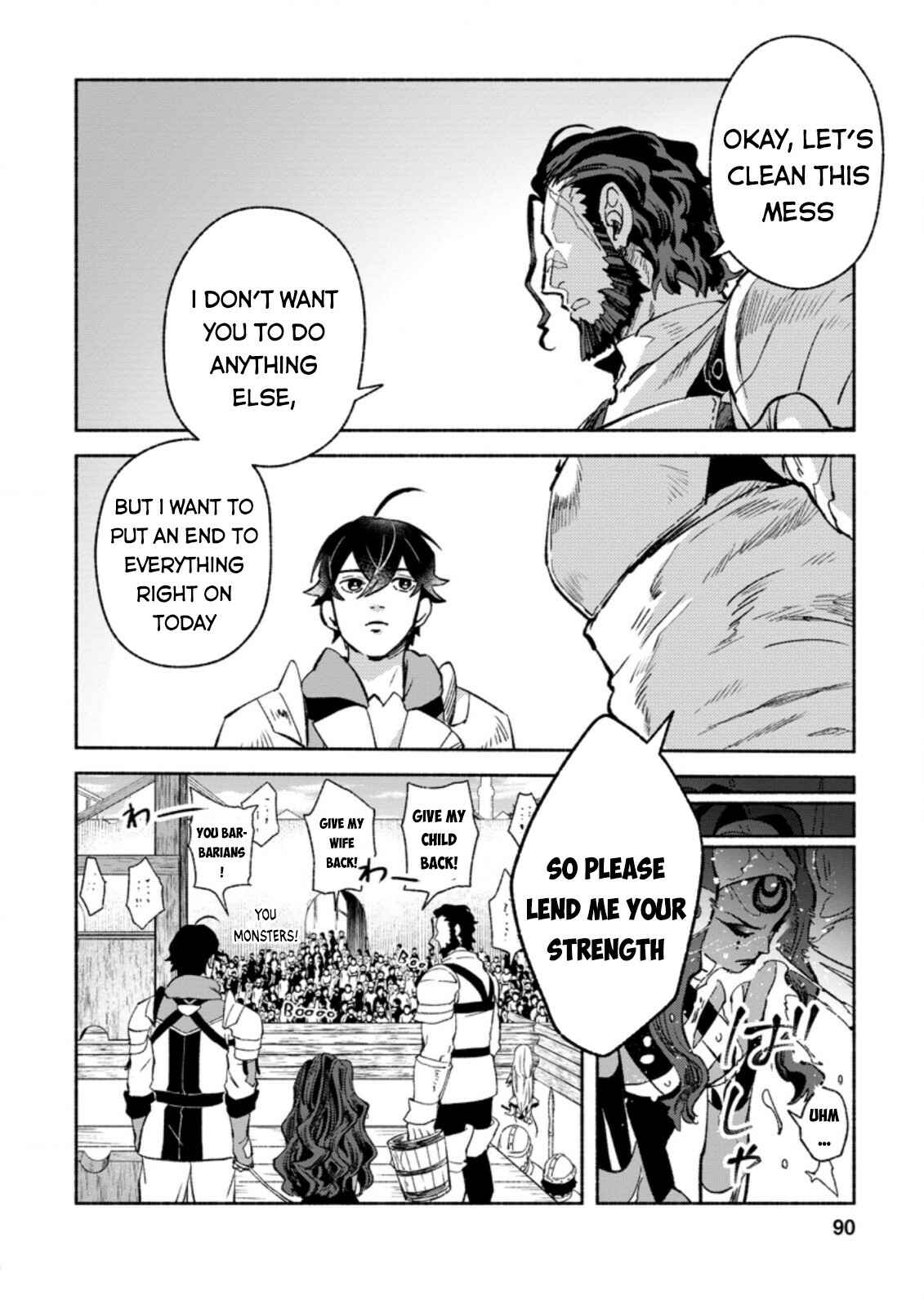 Sono Monban, Saikyou ni Tsuki: Tsuihou Sareta Bougyoryoku 9999 no Senshi, Outo no Monban to shite Musou Suru Chapter 8 - Page 29