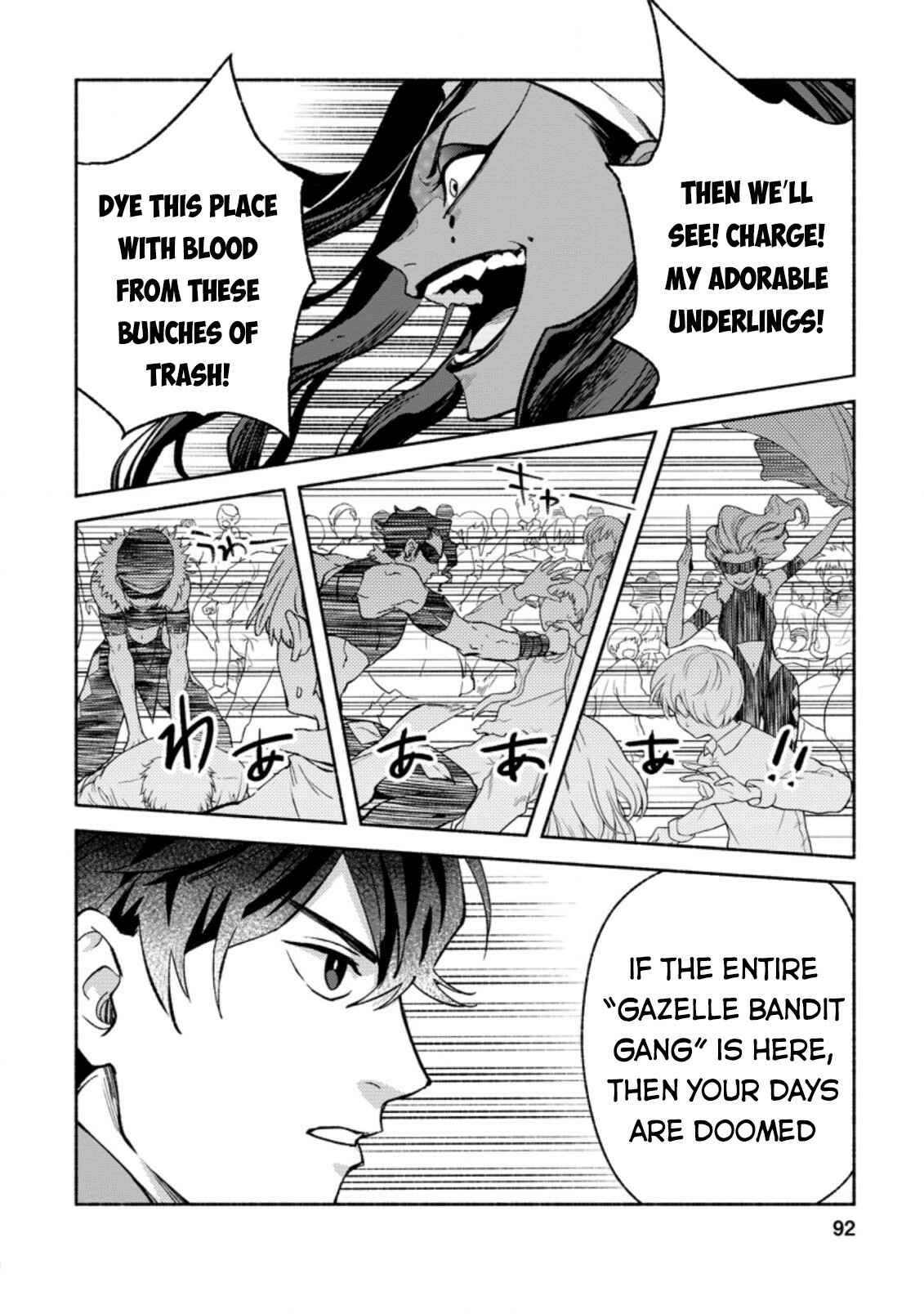 Sono Monban, Saikyou ni Tsuki: Tsuihou Sareta Bougyoryoku 9999 no Senshi, Outo no Monban to shite Musou Suru Chapter 8 - Page 31