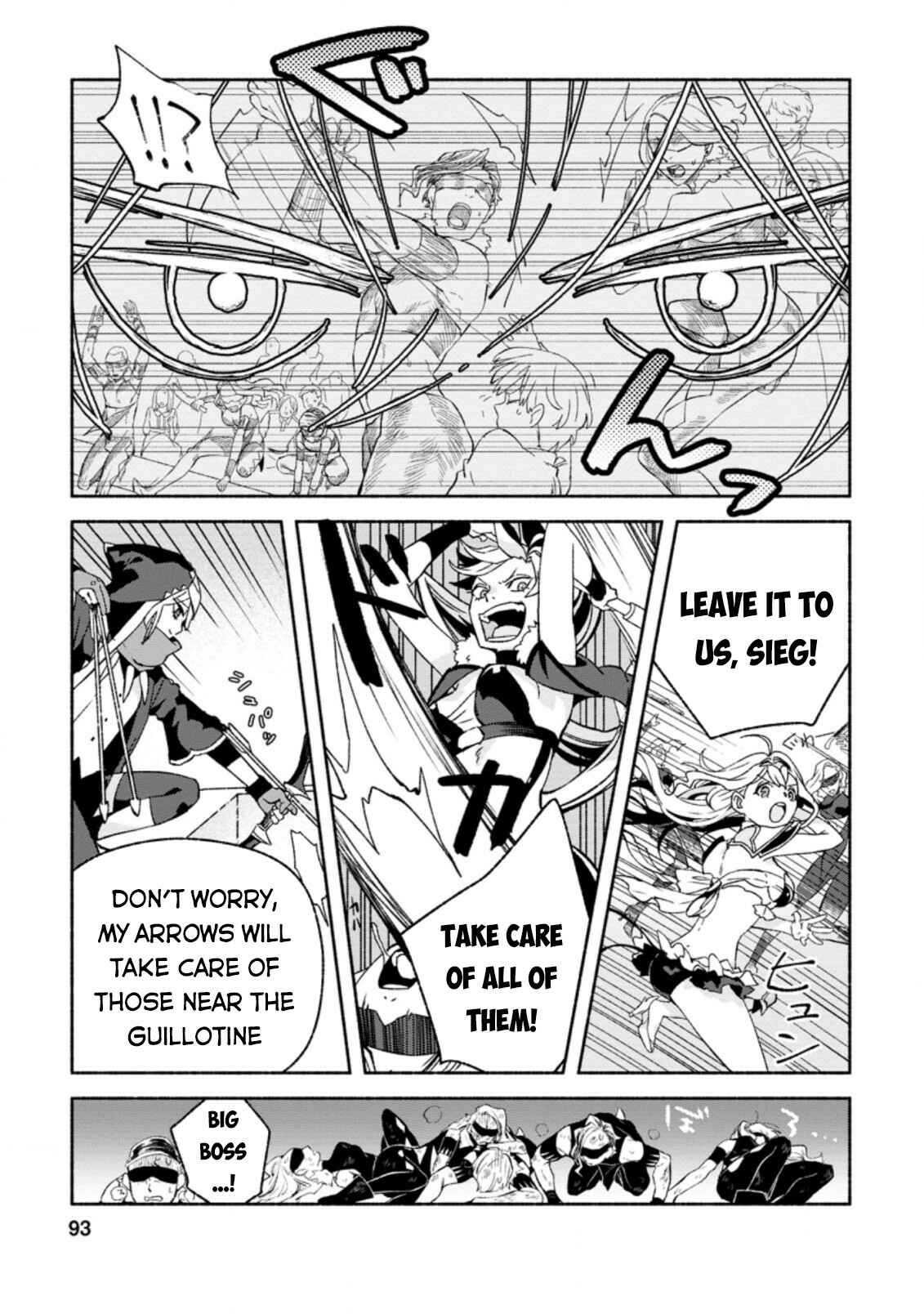 Sono Monban, Saikyou ni Tsuki: Tsuihou Sareta Bougyoryoku 9999 no Senshi, Outo no Monban to shite Musou Suru Chapter 8 - Page 32