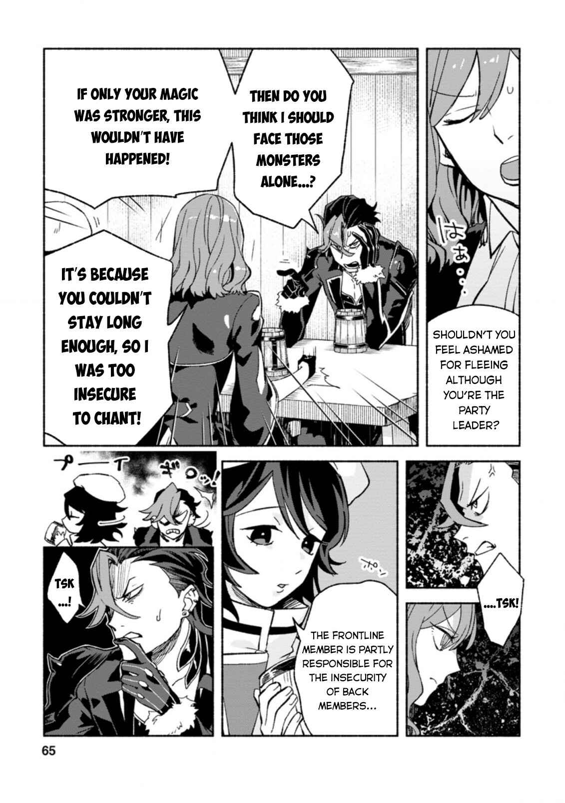 Sono Monban, Saikyou ni Tsuki: Tsuihou Sareta Bougyoryoku 9999 no Senshi, Outo no Monban to shite Musou Suru Chapter 8 - Page 4