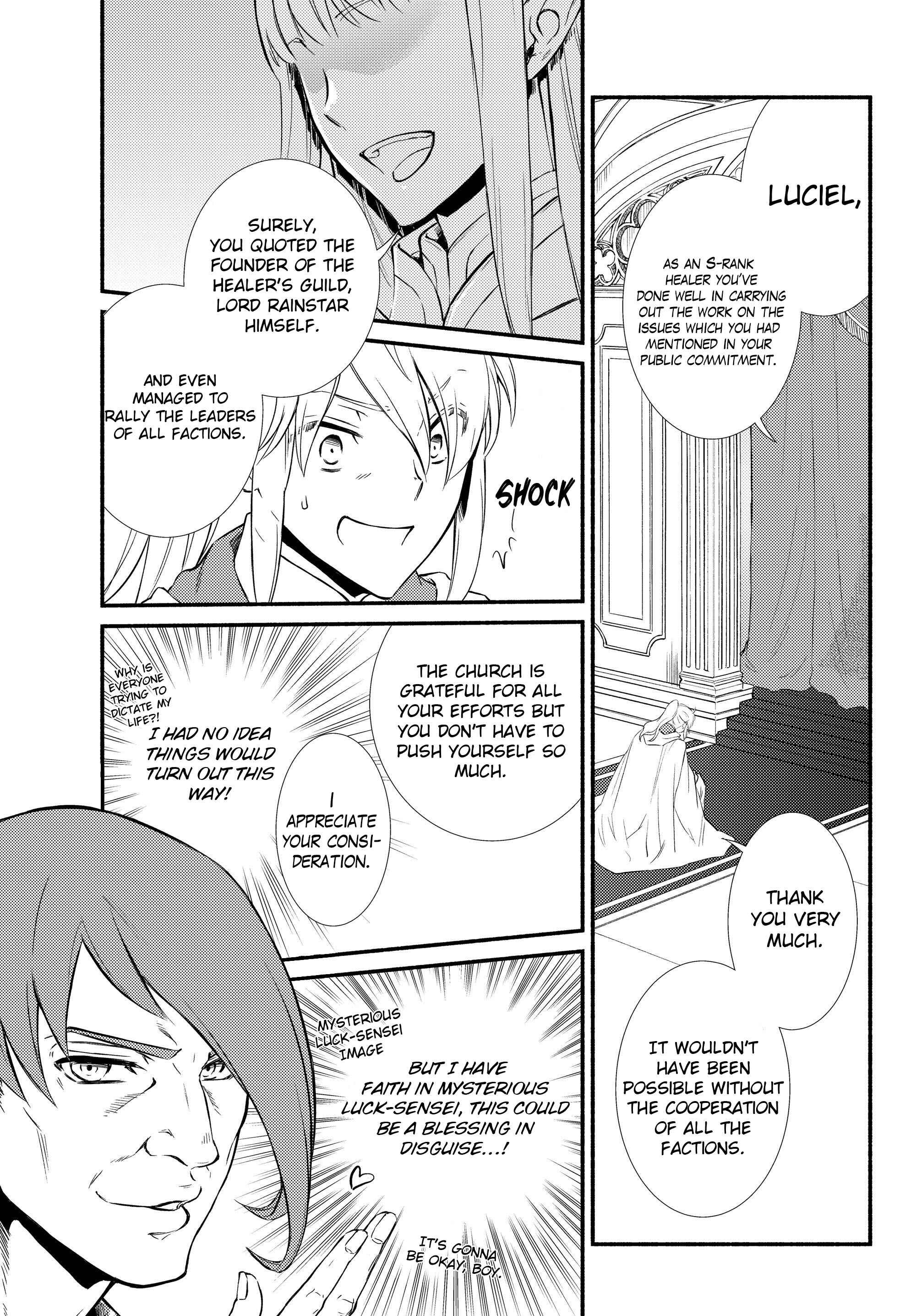 The Great Cleric Chapter 36 - Page 1