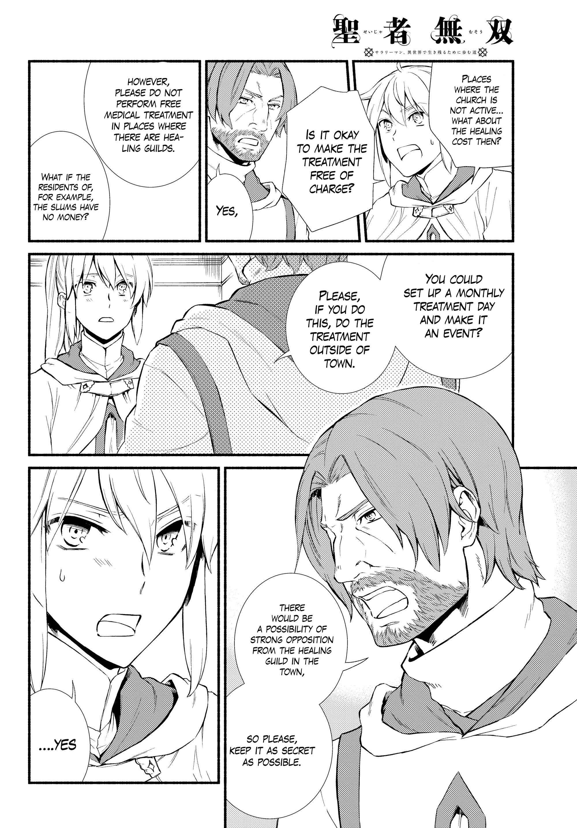 The Great Cleric Chapter 36 - Page 28