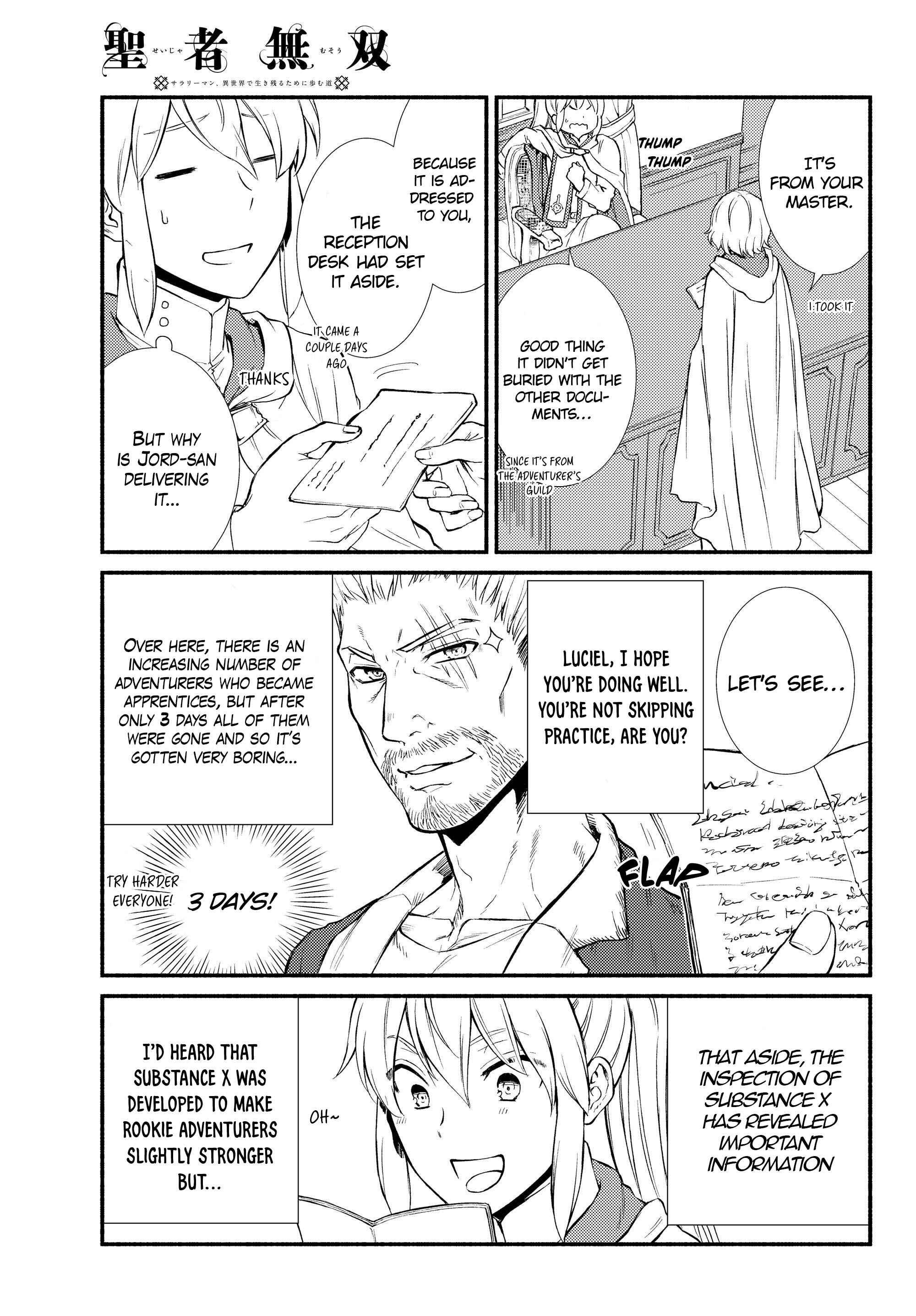 The Great Cleric Chapter 36 - Page 7