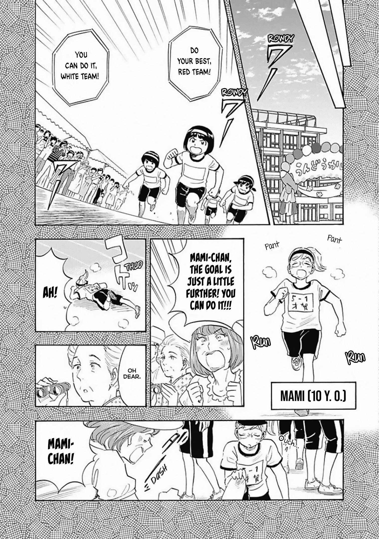 Shrink ~Psychiatrist Yowai~ Chapter 6 - Page 12