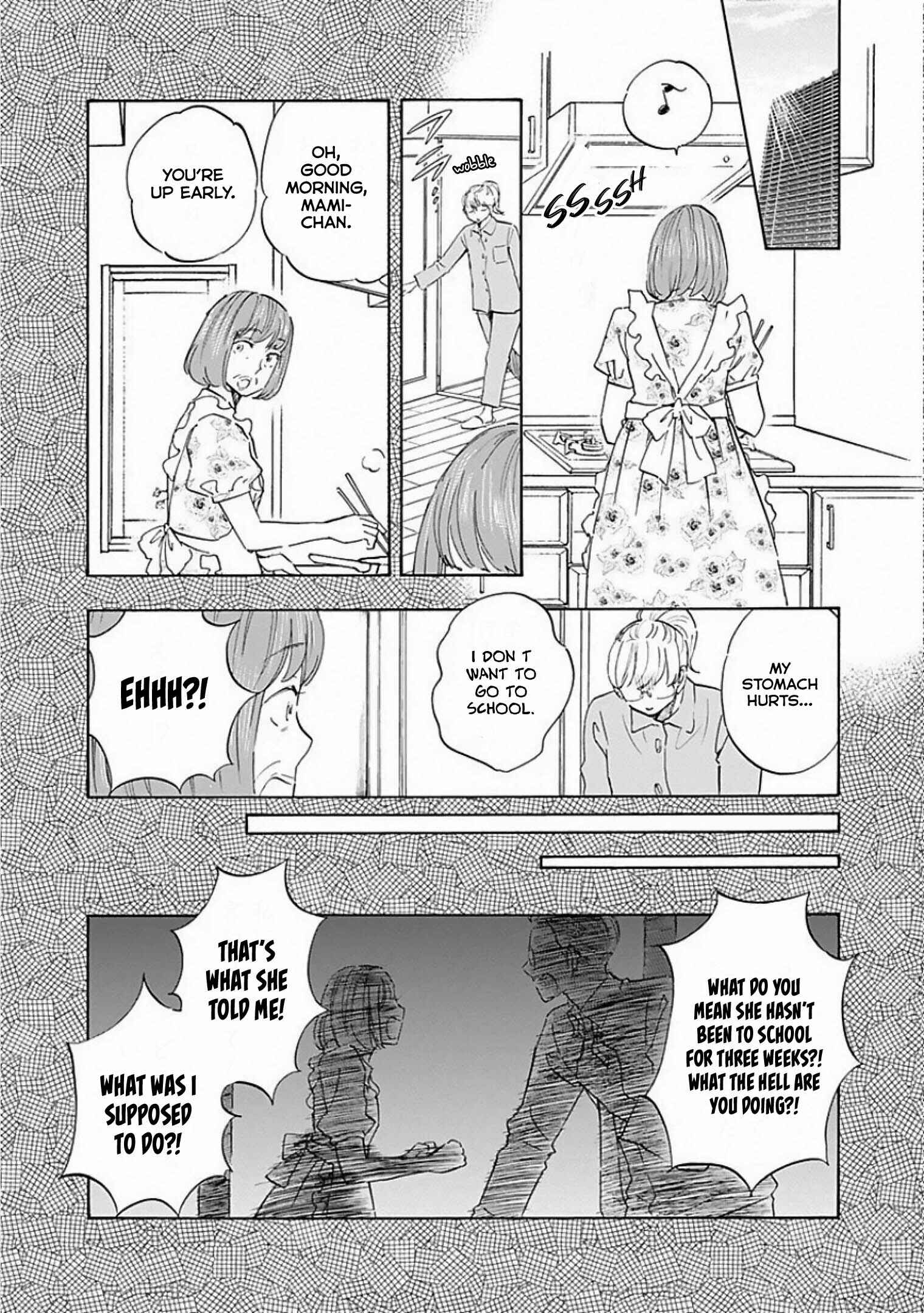 Shrink ~Psychiatrist Yowai~ Chapter 6 - Page 17