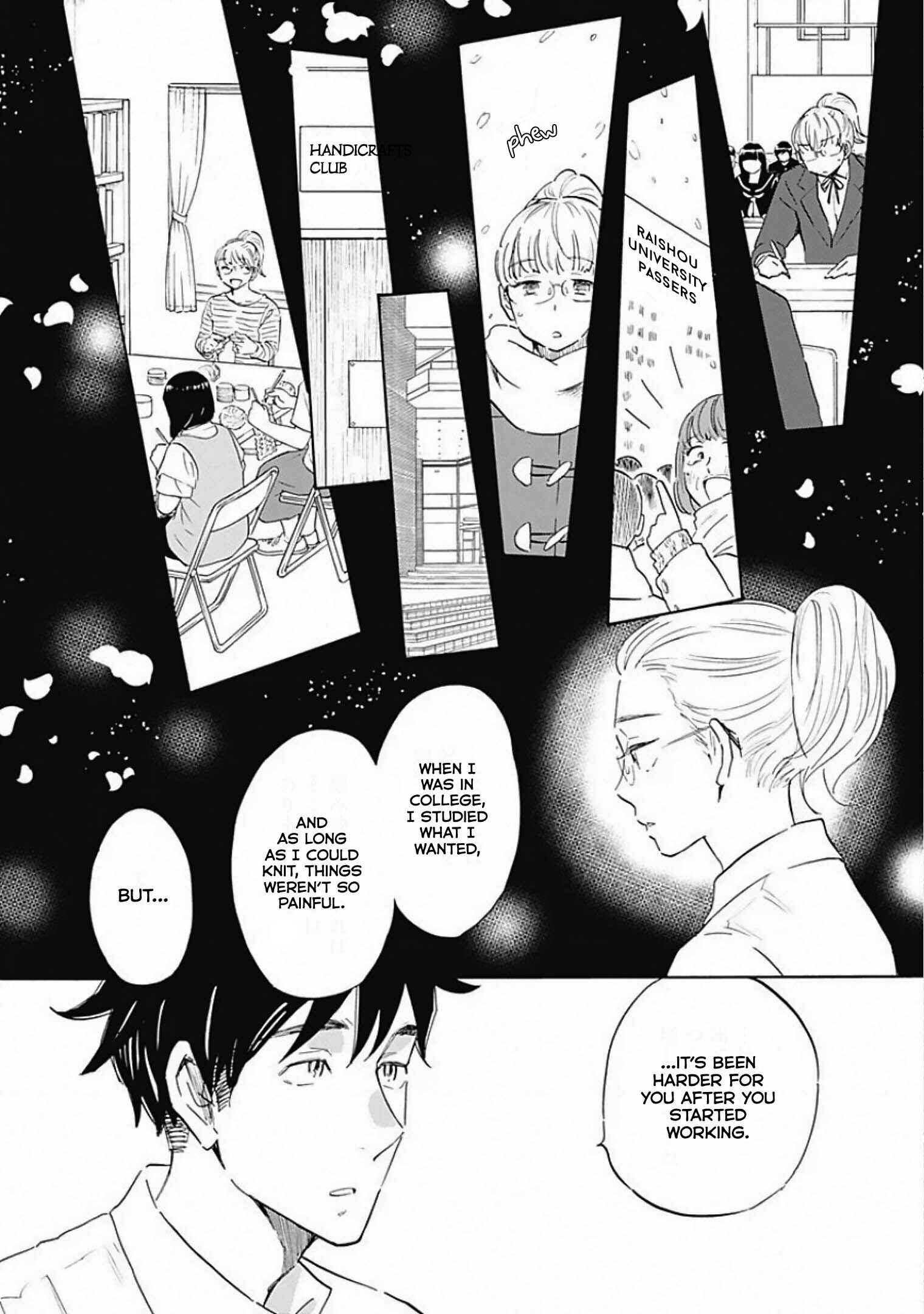 Shrink ~Psychiatrist Yowai~ Chapter 6 - Page 22