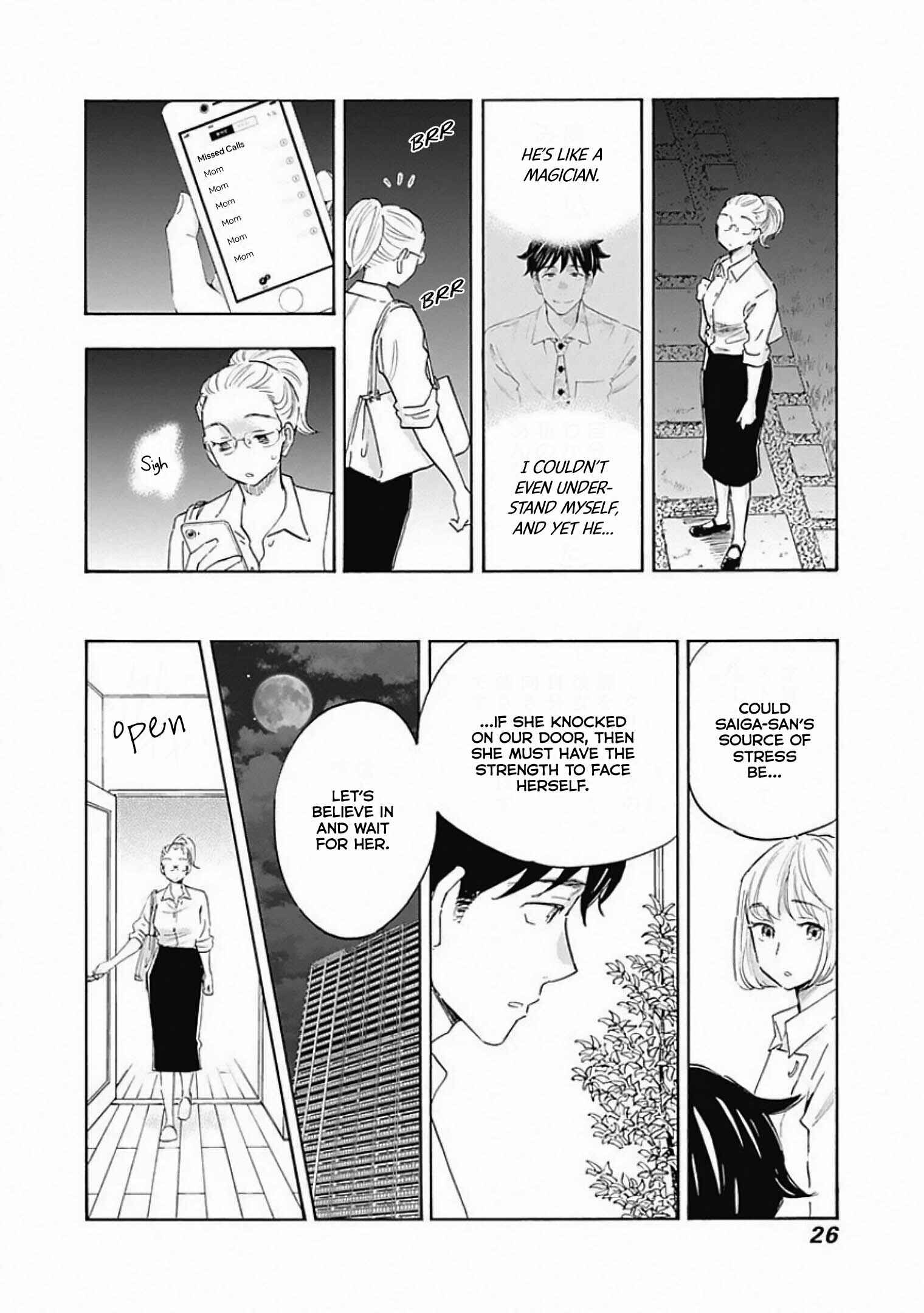 Shrink ~Psychiatrist Yowai~ Chapter 6 - Page 28