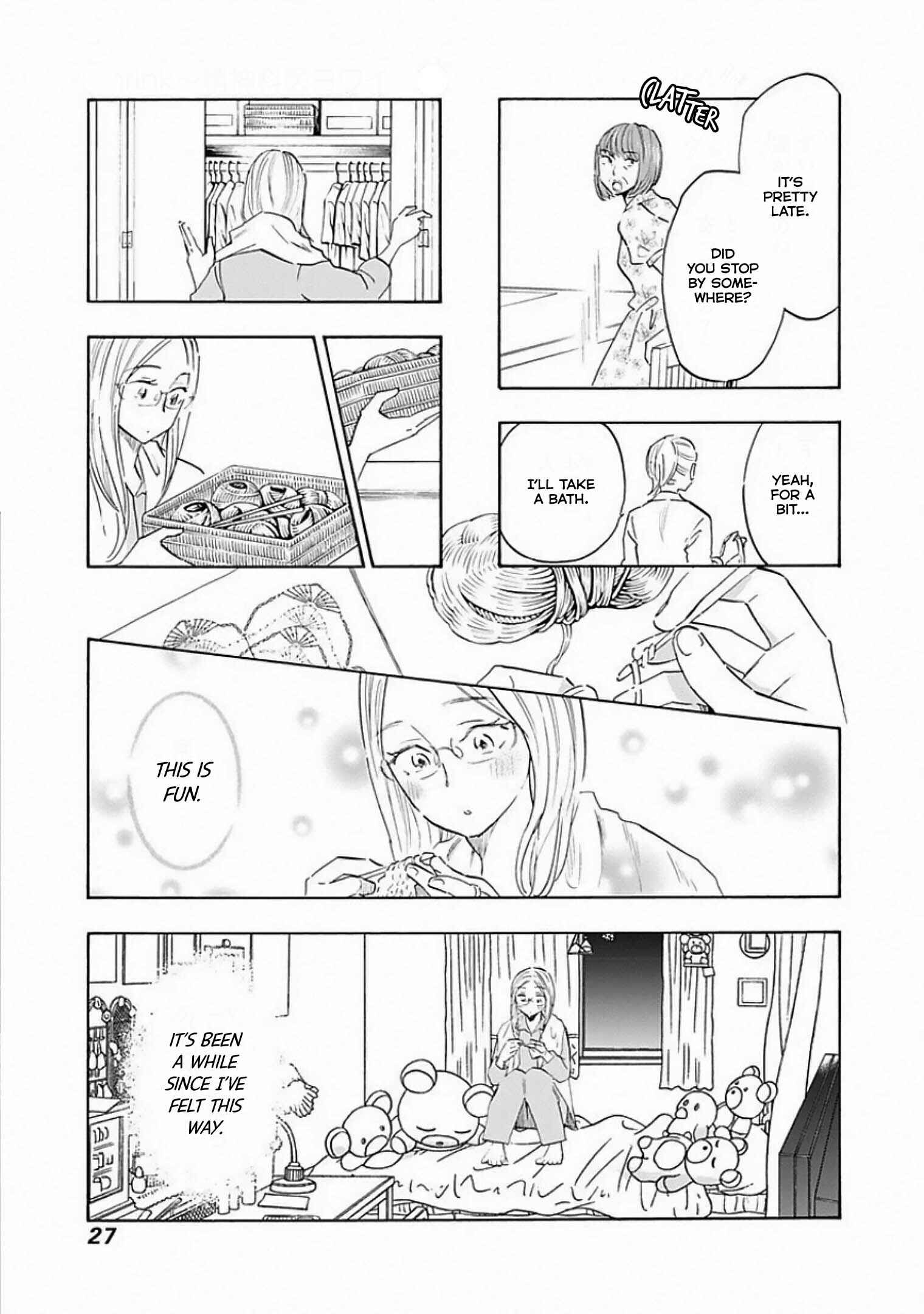 Shrink ~Psychiatrist Yowai~ Chapter 6 - Page 29