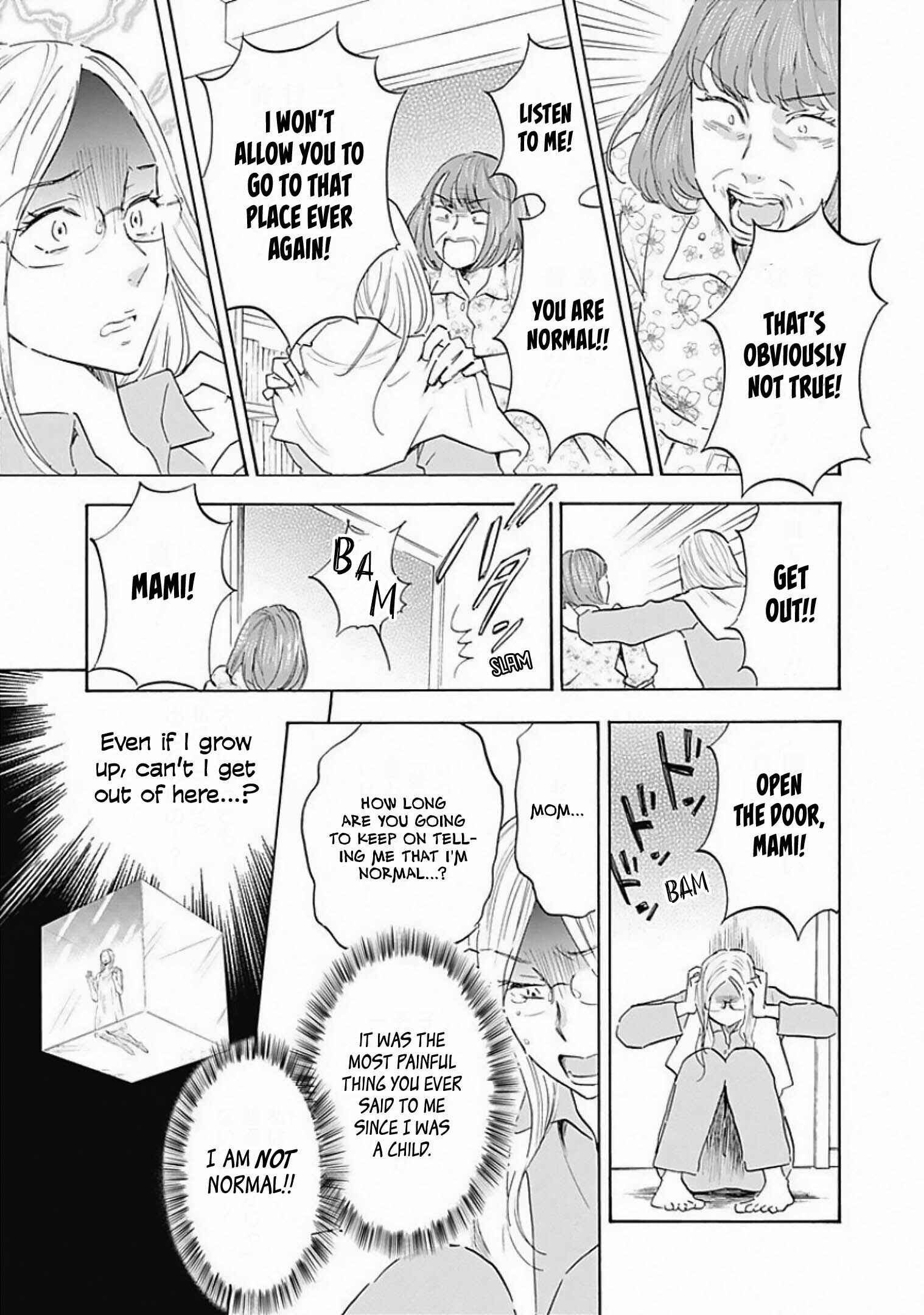 Shrink ~Psychiatrist Yowai~ Chapter 6 - Page 33
