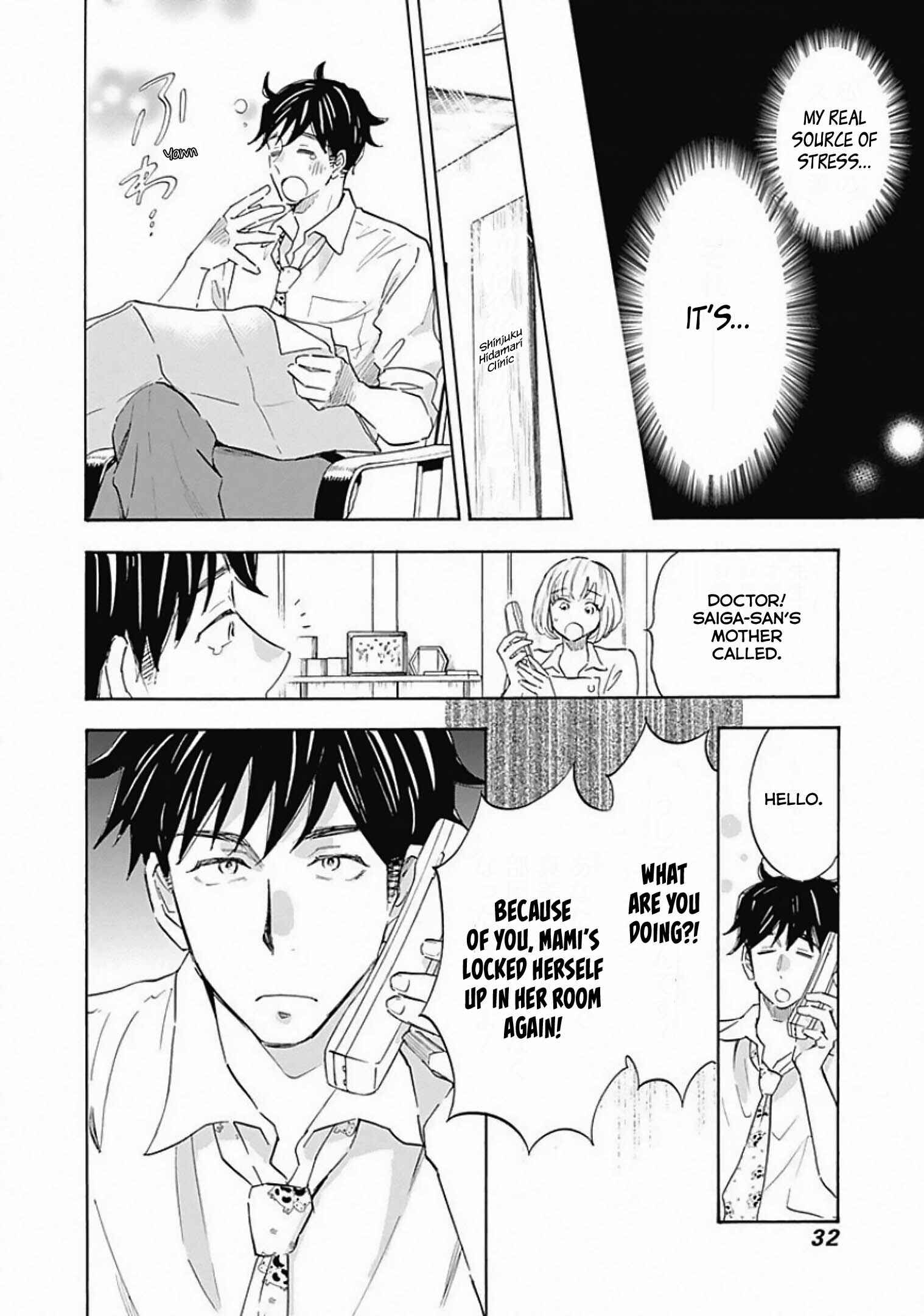 Shrink ~Psychiatrist Yowai~ Chapter 6 - Page 34