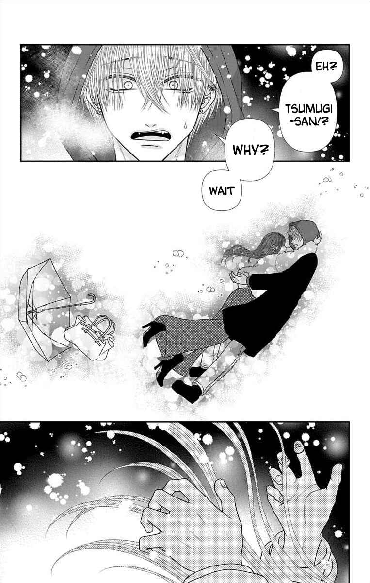 Menhera Usagi wa Yandere Ookami ni Dekiaisareru Chapter 41 - Page 15