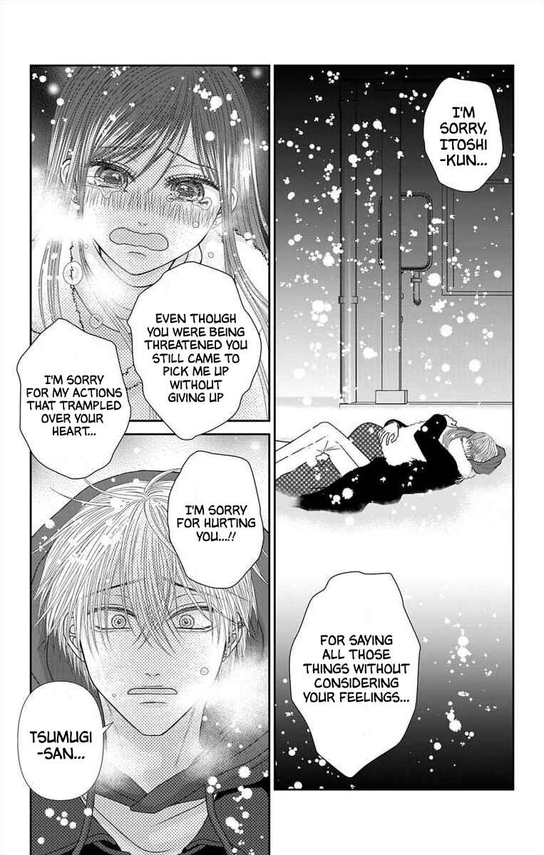 Menhera Usagi wa Yandere Ookami ni Dekiaisareru Chapter 41 - Page 16