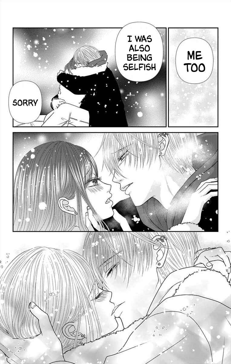 Menhera Usagi wa Yandere Ookami ni Dekiaisareru Chapter 41 - Page 17