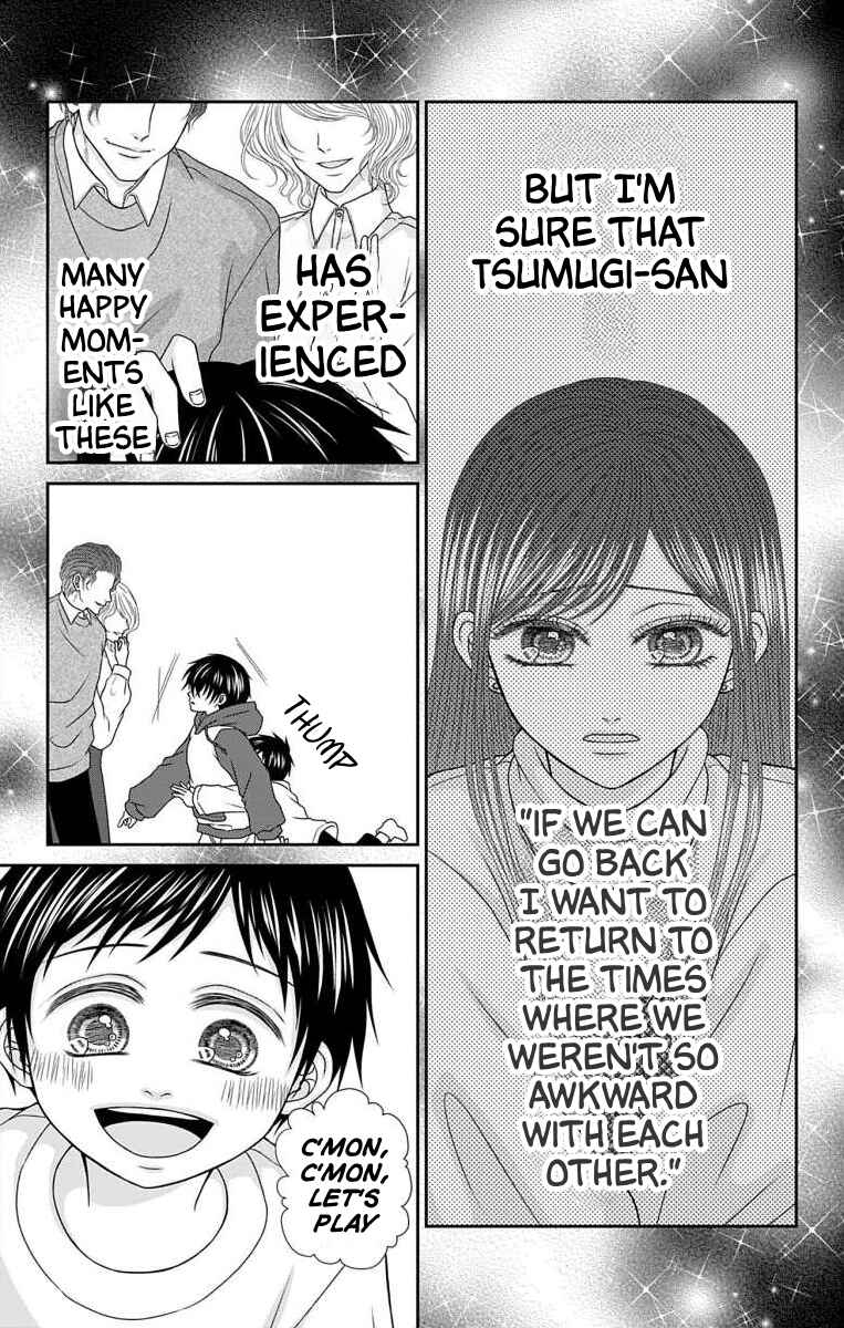 Menhera Usagi wa Yandere Ookami ni Dekiaisareru Chapter 41 - Page 5