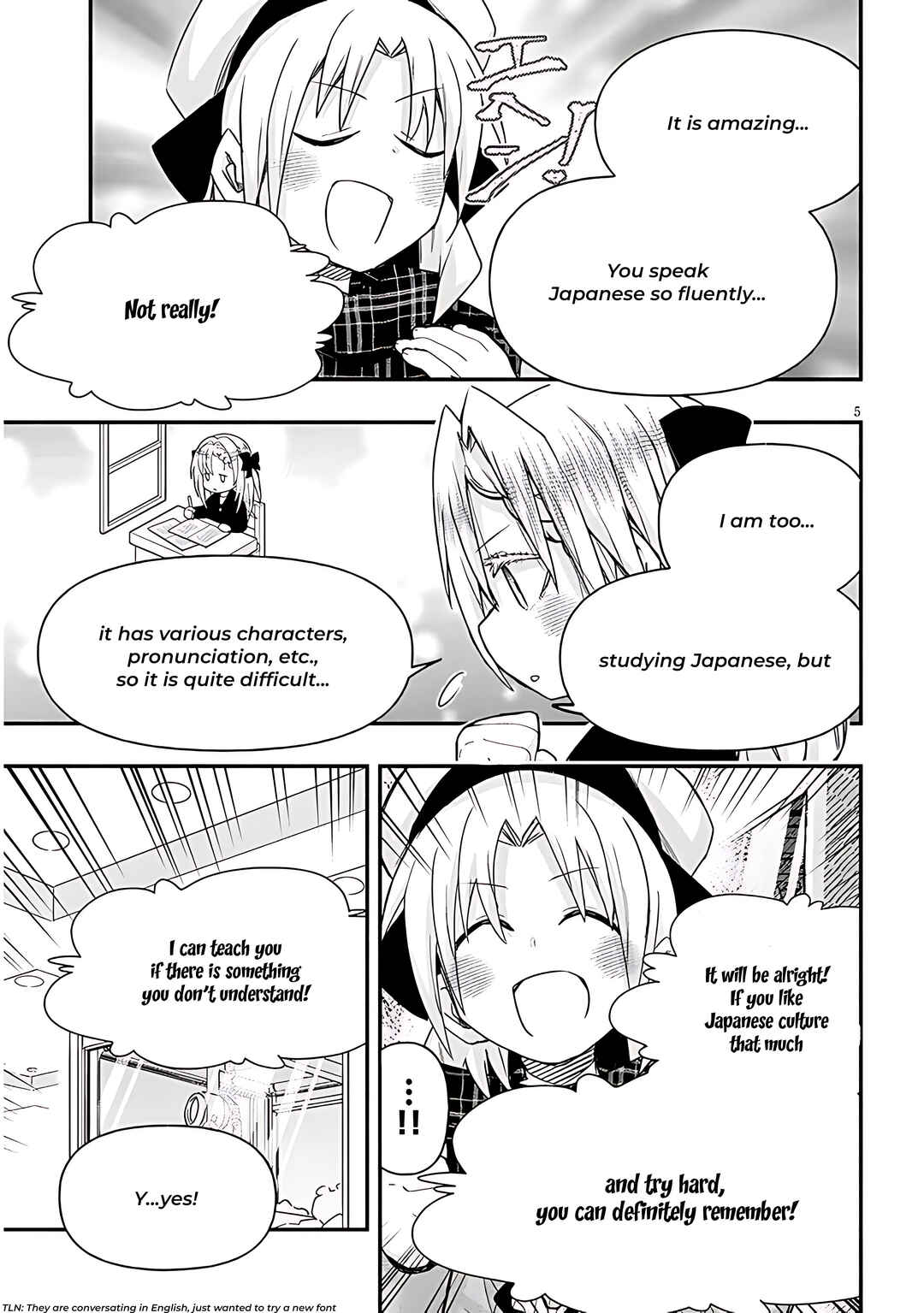 GaCen Shoujo to Ibunka Kouryuu Chapter 98 - Page 6