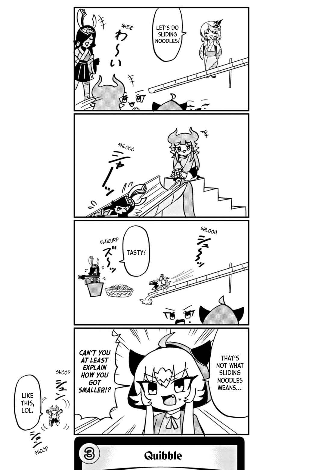 Dragon Musume no Dokodemonai Zone Chapter 38 - Page 4