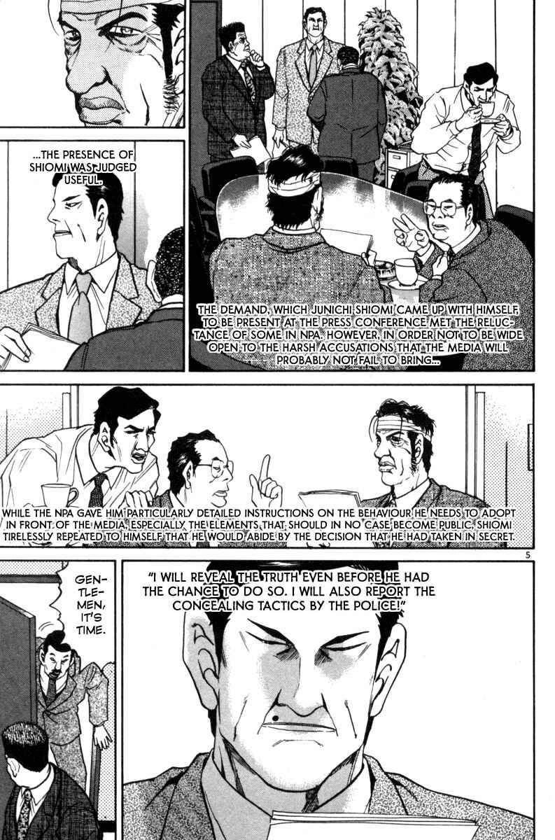 The World Is Mine Chapter 141 - Page 3
