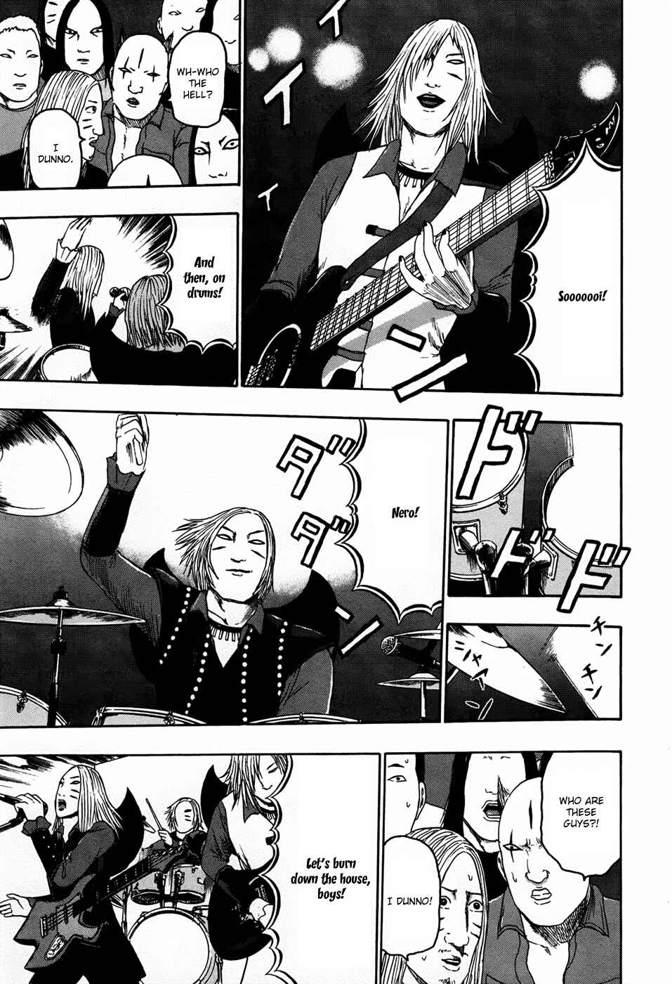 Detroit Metal City Chapter 86 - Page 11