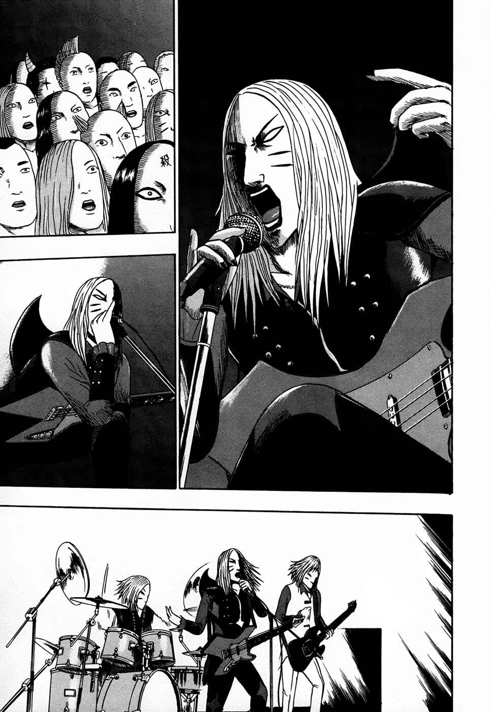 Detroit Metal City Chapter 86 - Page 13